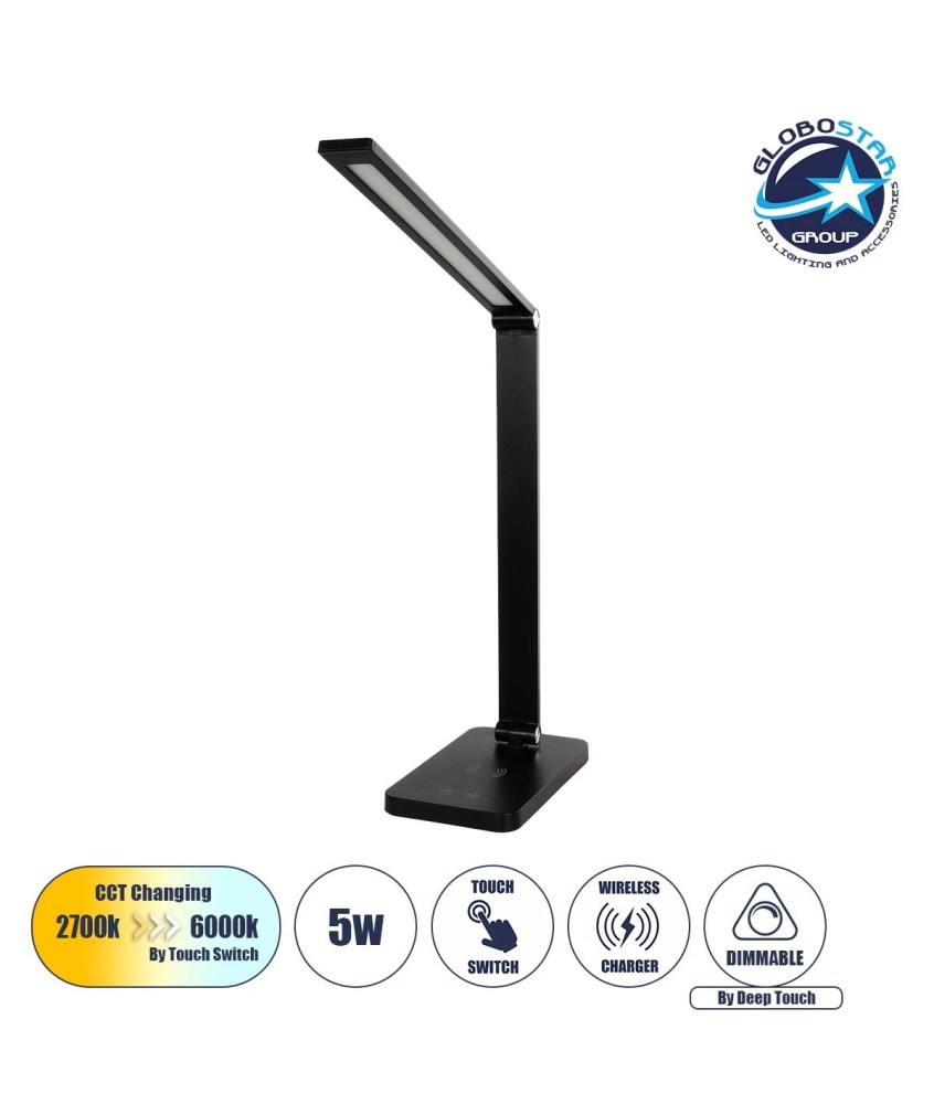 GLOBOSTAR® TEBLA 60482 Μοντέρνο Επιτραπέζιο Φωτιστικό Γραφείου με Ασύρματη Φόρτιση 5W 1A LED 5W 500lm 120° AC 220-240V IP20 Ρυθμιζόμενο Λευκό CCT με Αφή 2700K-4500K-6000K Dimmable - Bridgelux SMD Chip - Μαύρο - Μ11 x Π31 x Υ52cm - 2 Χρόνια Εγγύηση